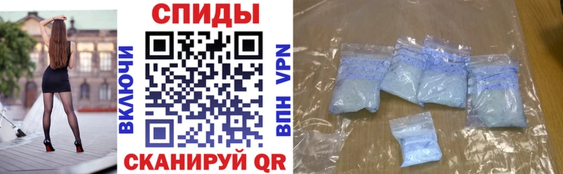 наркошоп Черноголовка АМФ 97%