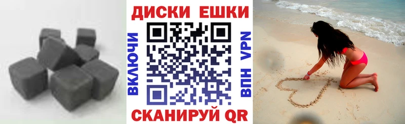 как найти закладки  Черноголовка  ЭКСТАЗИ ешки 