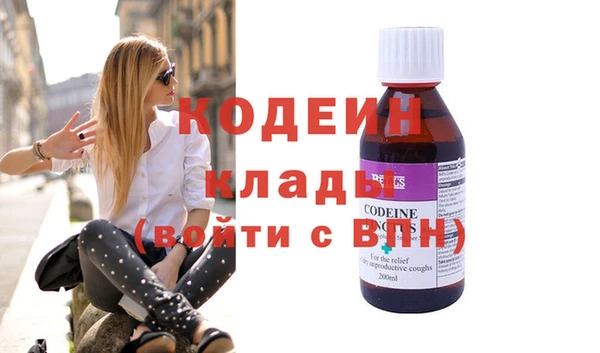 героин Армянск
