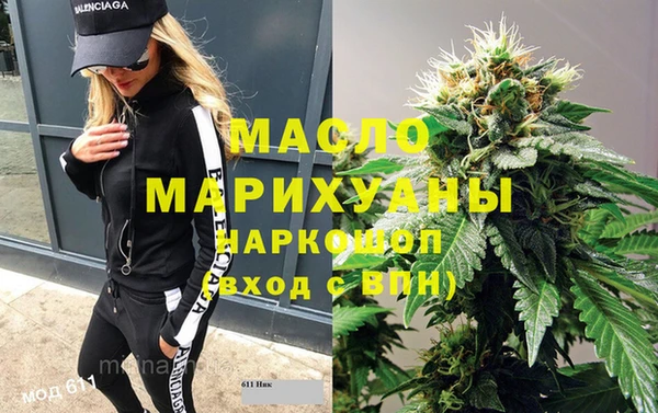 мдпв Арсеньев