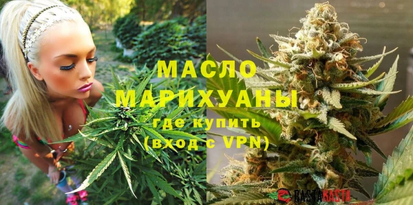 героин Армянск