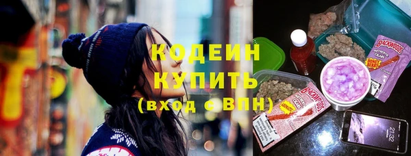 героин Армянск